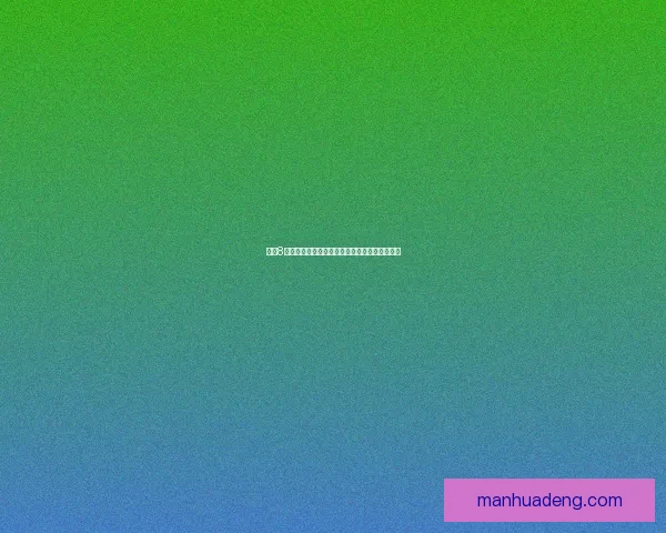 吃鸡8正确姿势解析及实用技巧让你在游戏中轻松制胜