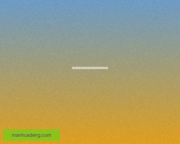 山明水秀象征的生肖是什么与自然之美的深刻联系解析