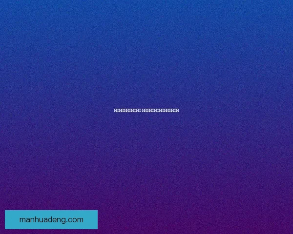 探索塞尔塞塔的树海深处 揭开神秘森林中的未知秘密与传说