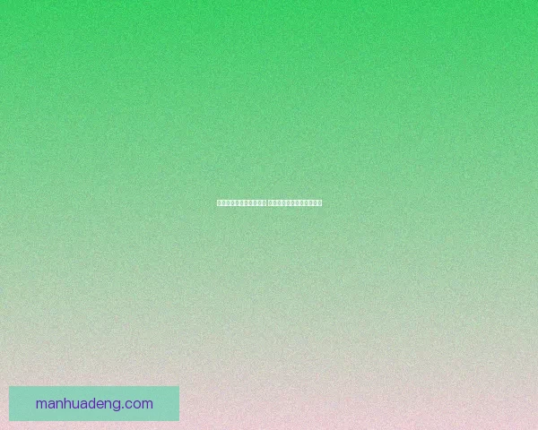 星穹铁道最新兑换码分享 快速获取丰厚奖励攻略大全