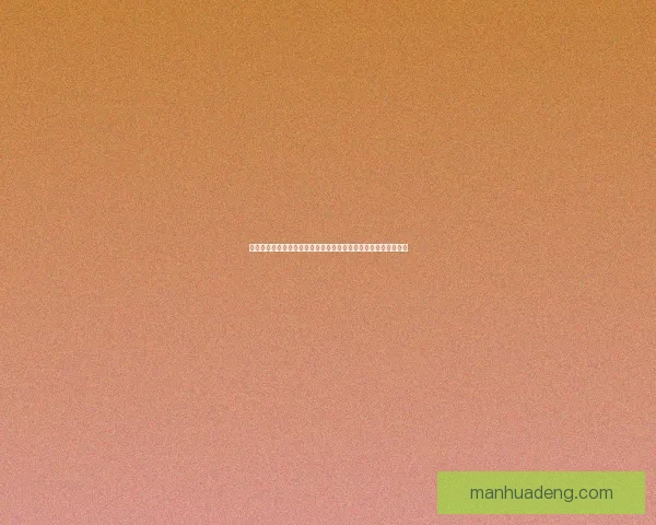 构建互动共赢的虚拟世界：探讨网游社区发展趋势与玩家文化融合