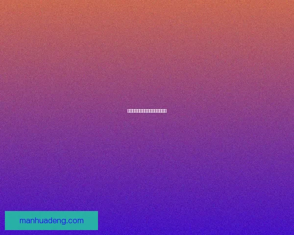 梦幻诛仙：探秘赏金任务的异世奇遇