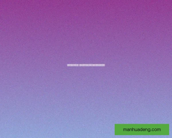 滑雪大冒险全攻略 如何快速提升技巧和解锁隐藏奖励的秘密