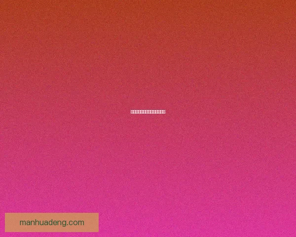 空白符号之巅：王者荣耀新篇章