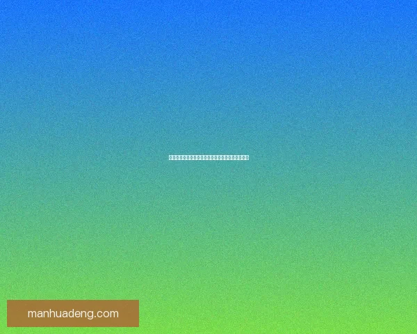 绯红之愿：探索原神世界中的命运交织与深藏的秘密