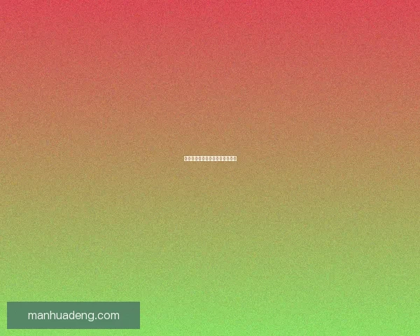 虎王邦加拉：神秘古国的传奇探寻