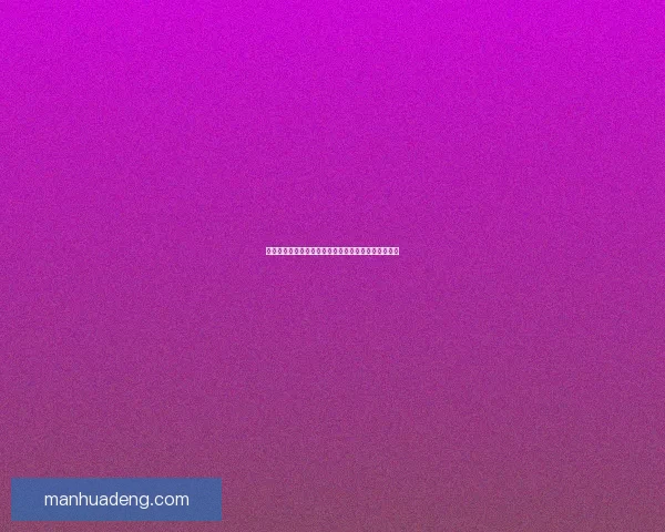 血齿狂鱼的神秘生存之道与深海生态链的关键角色探秘